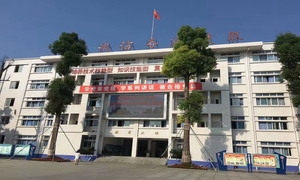 温江校区教学大楼图片