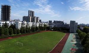 学院足球场